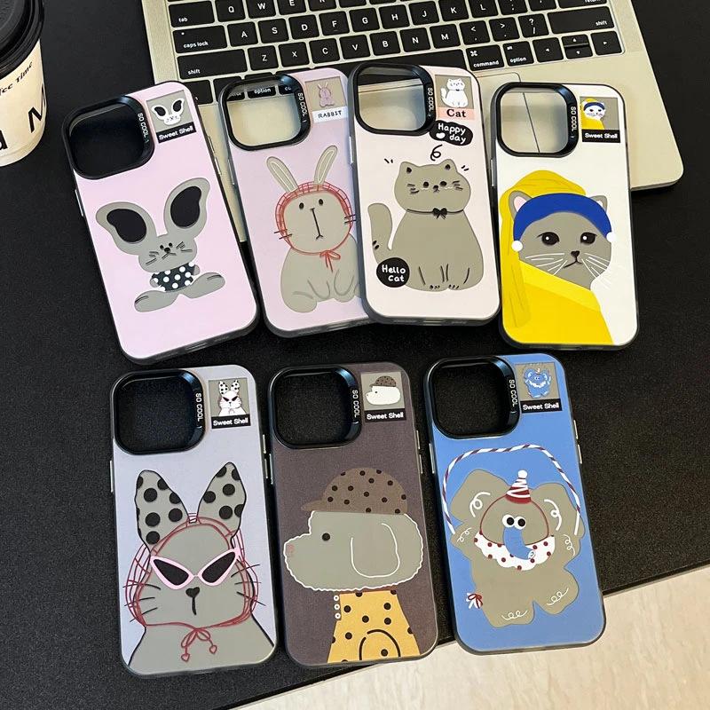 Trendy brand cool animals for iPhone17 mobile phone case 15/16pro colored silver IMD14 personality 12 men 13 women x