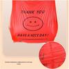 Thickened Smiley Shopping Bags