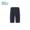361° Boys' Summer Ice-Feel Sports 3/4 Pants K52521707