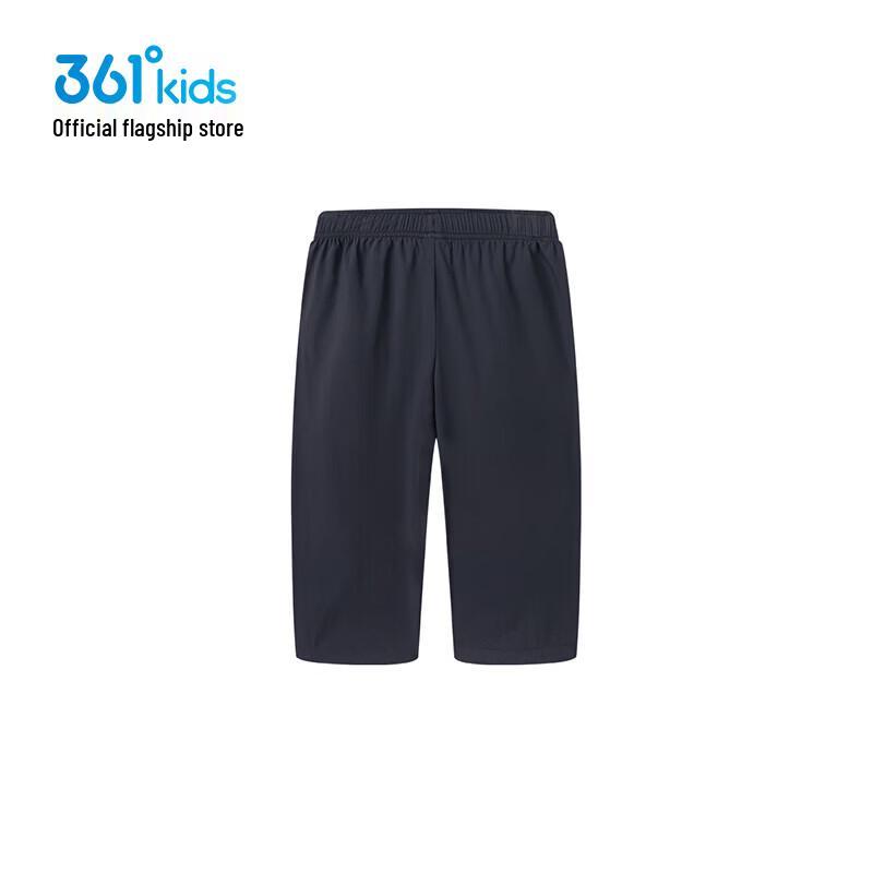 361° Boys' Summer Ice-Feel Sports 3/4 Pants K52521707