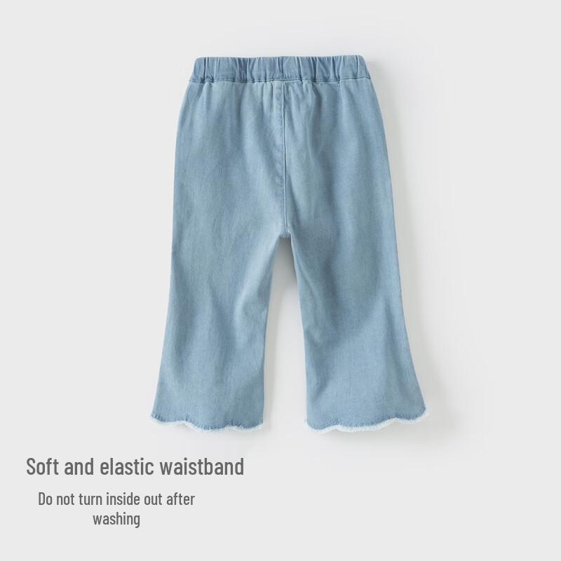 DAVE&BELLA Girls' Cropped Flare Jeans