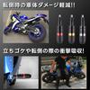 Shymie Motorcycle Engine Guard Muffler Protector Slider Crash Frame Pair M8 Screw Universal Left and Right 2 Piece Set Gold