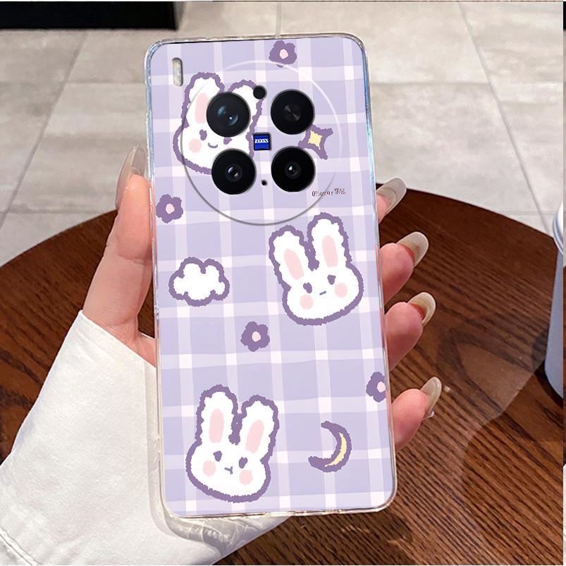 Green Fluffy Cartoon Rabbit Pattern Phone Case For Vivo X300 Pro Transparent TPU Soft Cover Shockproof Couple Protective Shell