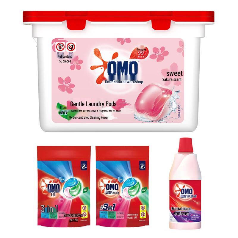 OMO Natural Workshop Cherry Blossom Laundry Pods & Color Bleach Set