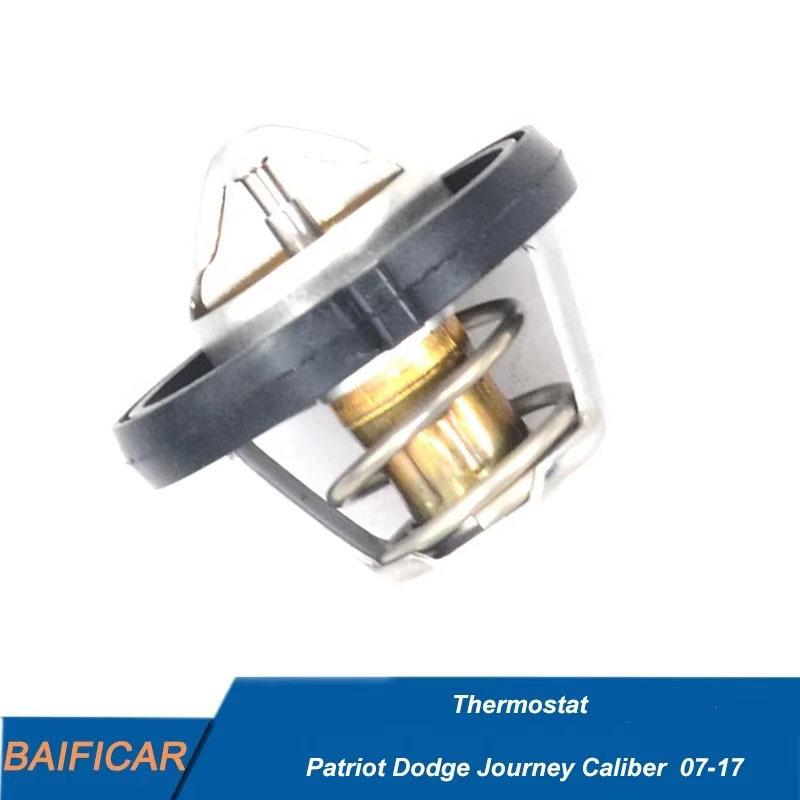 Бренд Baificar Новый OEM 55111017AB Термостат для Jeep Compass Patriot Dodge Journey Caliber 2007-2017