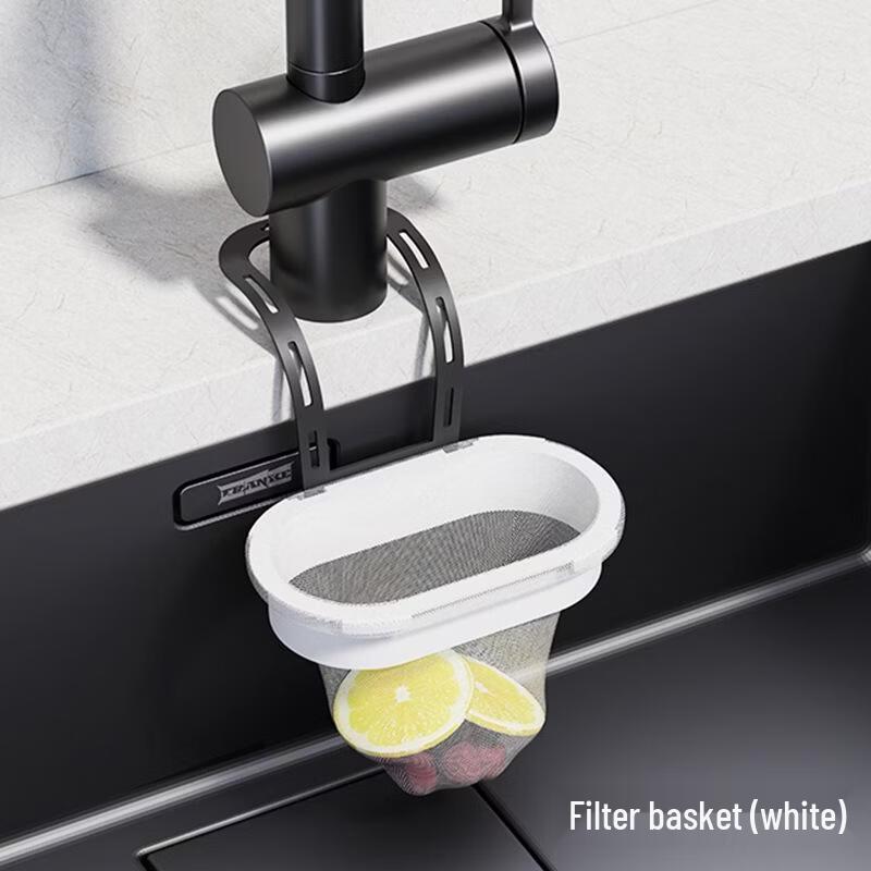 

Kitchen Sink Drain Filter Bag Holder