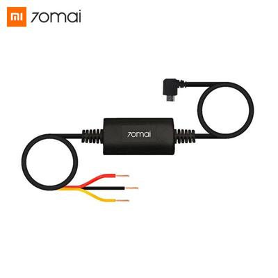 XIAOMI 70mai Parking Surveillance Cable