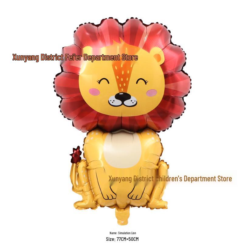 Cross-border Cartoon Animal Aluminum Balloons: Bee, Elephant, Bear, Zebra for Children's Birthday Party