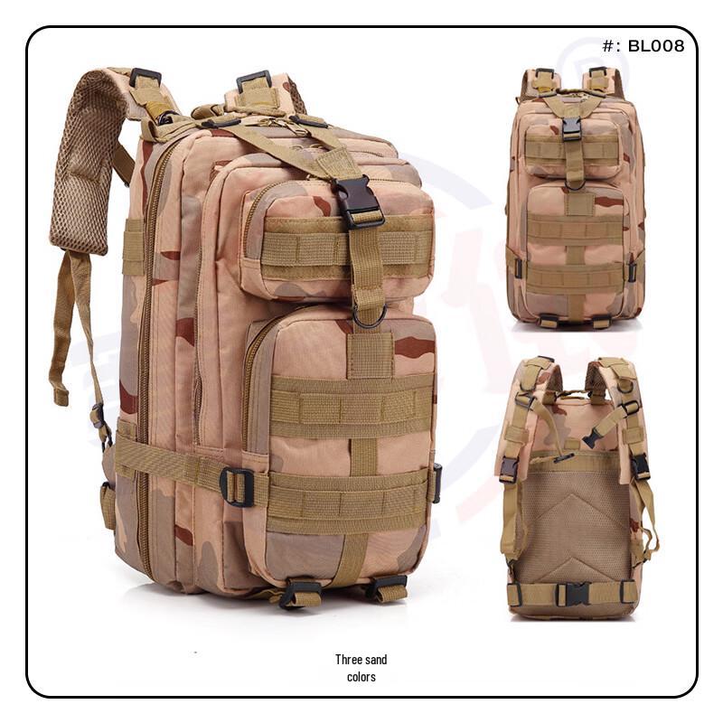 Torch Flame Large Capacity Outdoor Backpack