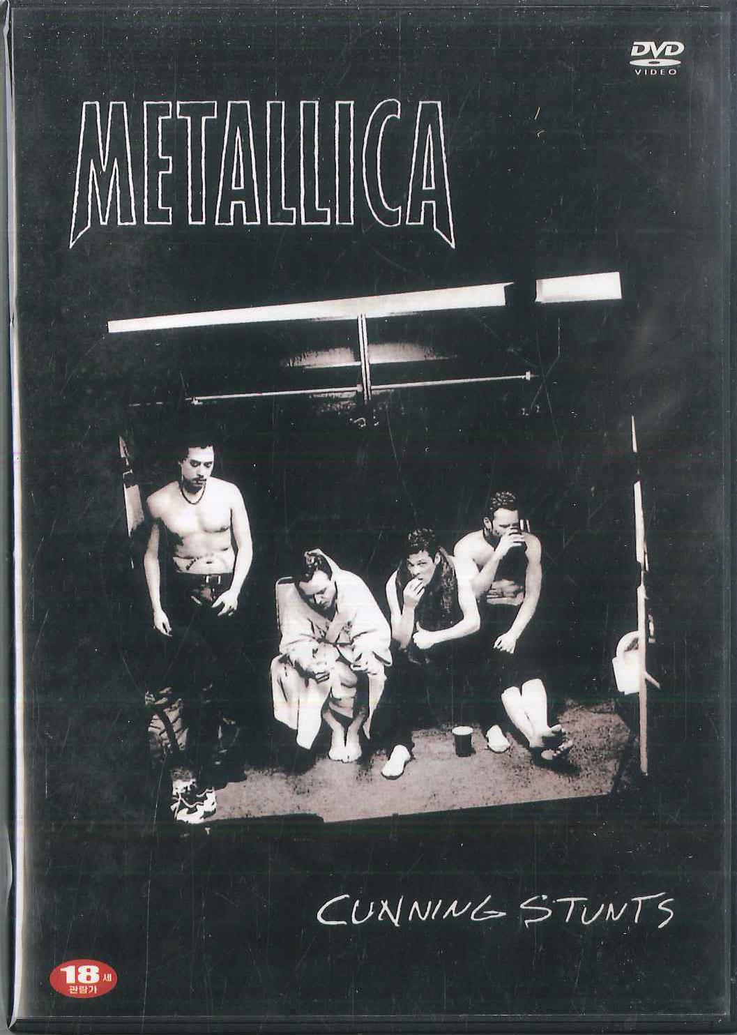 

DVD METALLICA - Cunning Stunts НЕТ НЕ НА ЛЕЙБЛЕ Не Япония Музыкальное видео Б/У