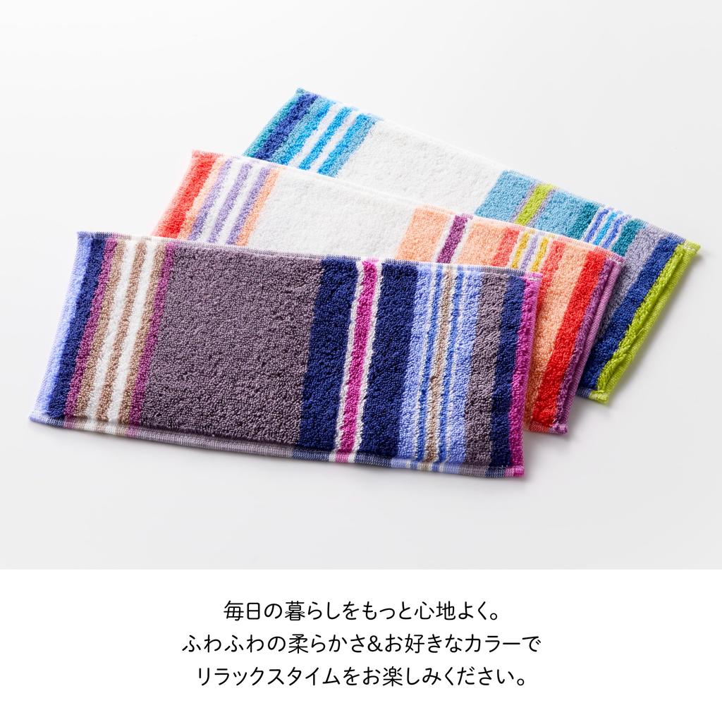 Nishikawa Imabari Half Mini Mousse Fluffy with Every Made with Unique Puffy Cotton for High Absorbency and Made in TT45903014 Towel/Half Handkerchief,