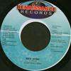 7inch Record ELEPHANT MAN / SANJAY - Bad Mine / Hell No NONE Renaissance Rec 2005 Jamaica Reggae, Ska & Dub Used