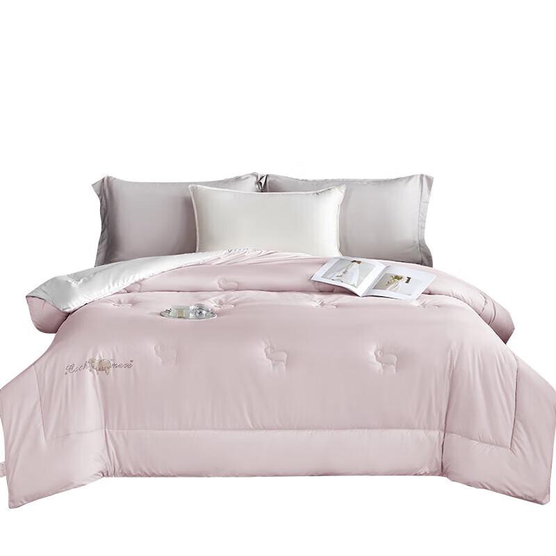 Jinsili Australian Wool Blend Quilt