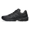 Кросівки унісекс Gel 1130 NS Black Graphite Grey 1203A413-001