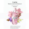 Kustie Cherry Blossom Petal Shower Gel