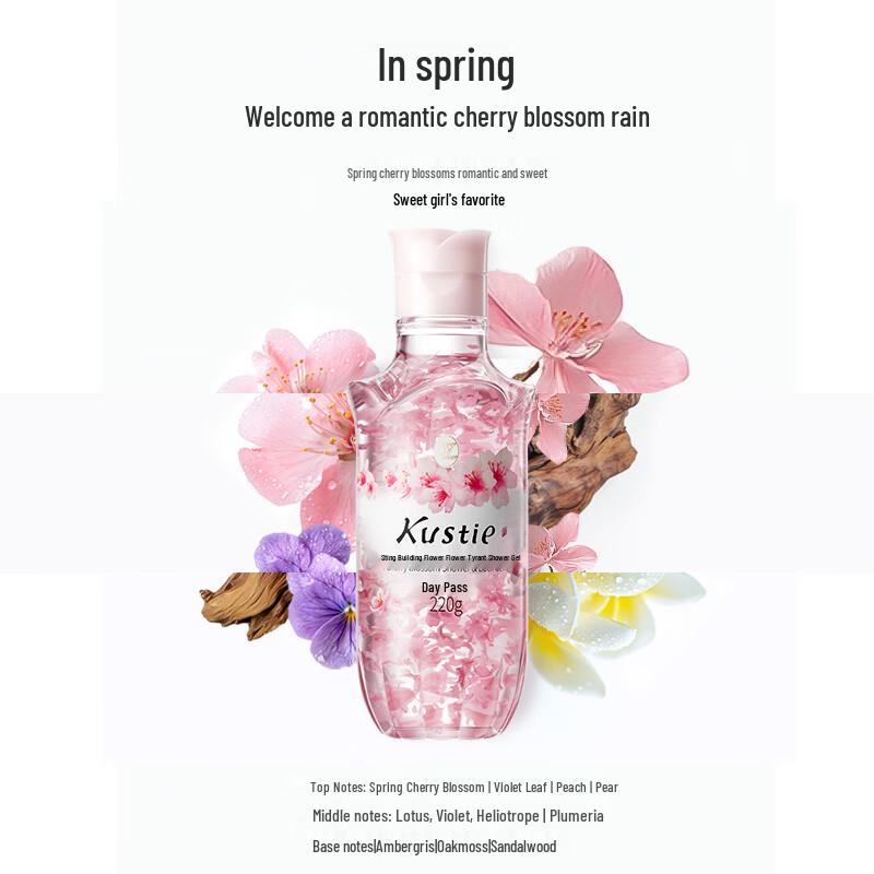 Kustie Cherry Blossom Petal Shower Gel
