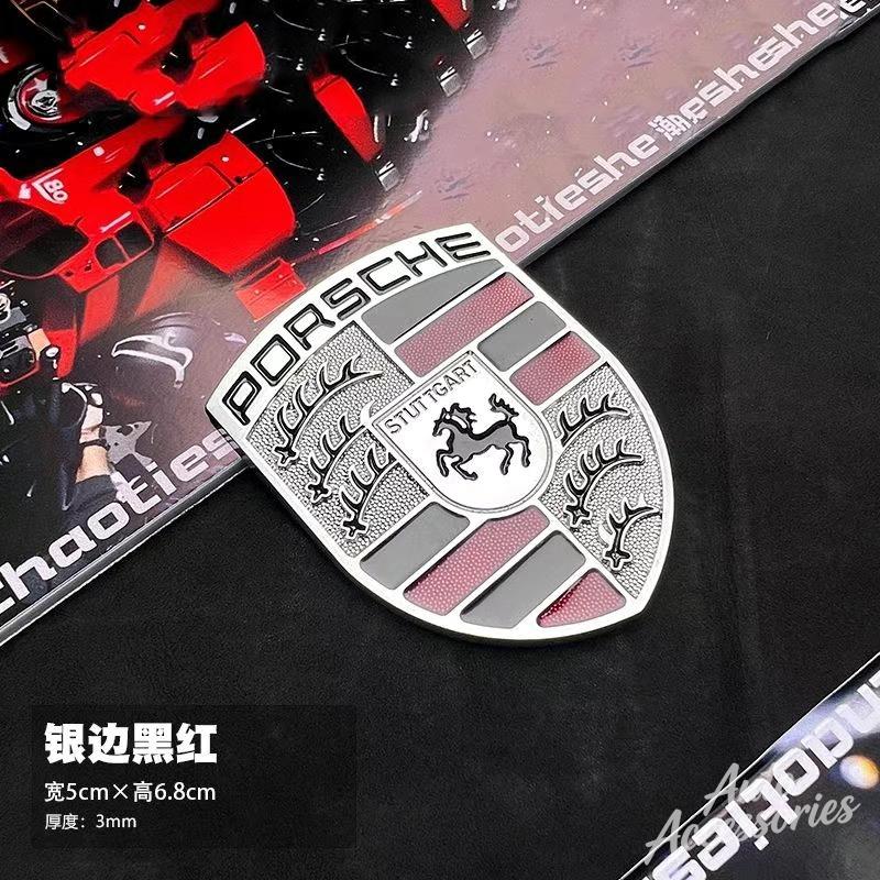Metal Stickers Car Styling Decor 3D Creative Modified Decal For Porsche Cayenne Panamera Macan 911 718 Taycan Boxster Cayman 918