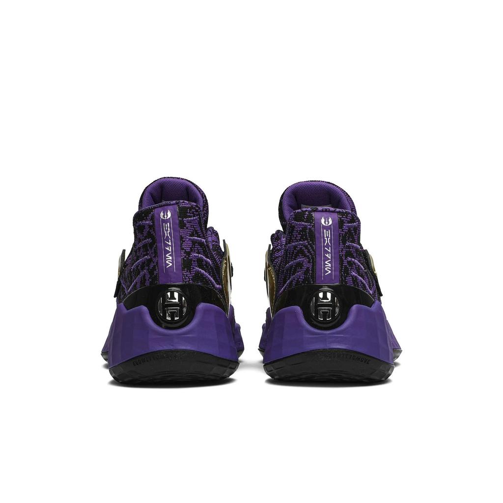 adidas Harden Vol. 4 'Lightsaber' (Unisex) Core Black / Silver Metallic / Active Purple / Gold Basketball Shoes EH2456
