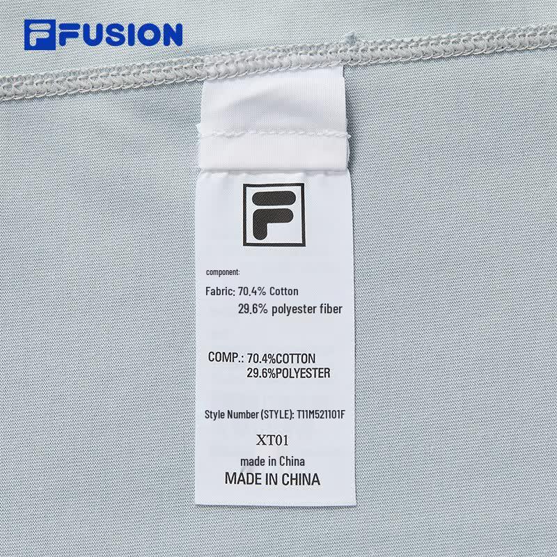 FILA FUSION Men's Trendy Cooling Quick-Dry Knit Short Sleeve T-Shirt