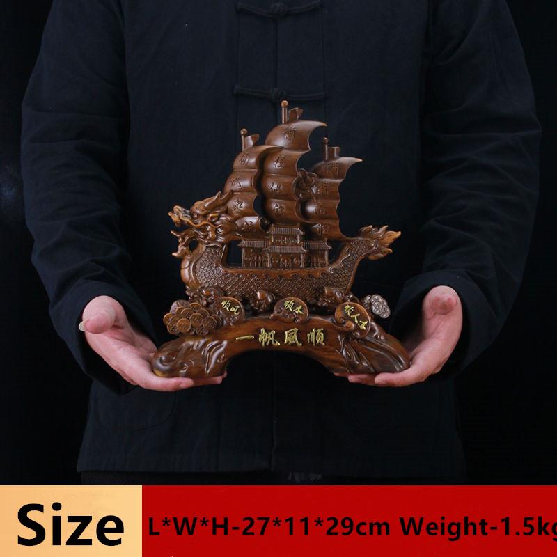 Navigation Smooth Sailing Decorative Items for Attracting Wealth Handicrafts Office Tabletop Decoration Ornaments