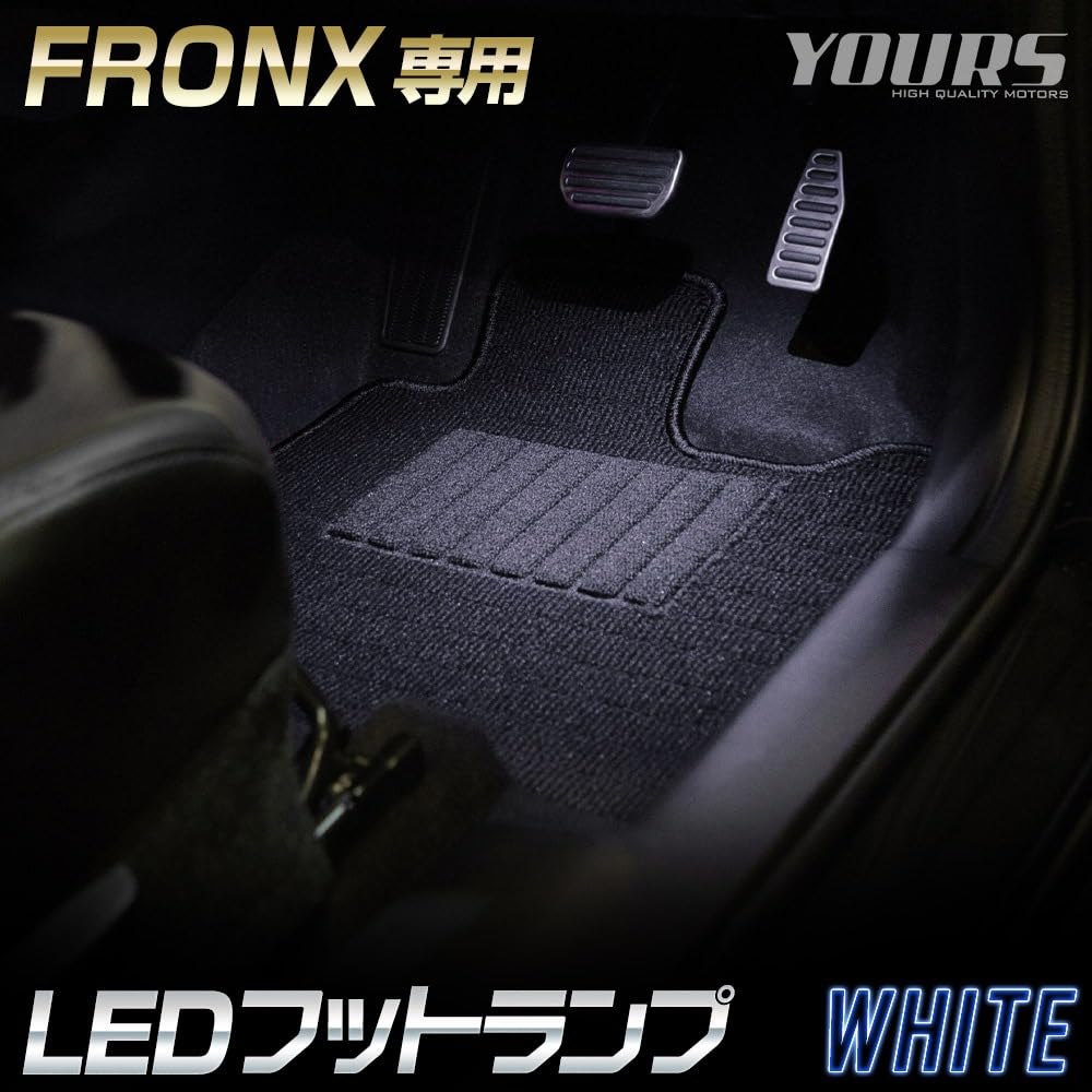Yours FRONX Compatible LED Foot Lamps FRONX Foot Custom Dress M (2 Pieces) [White] Lamps, Parts, Accessories, Up, Y610-024white [2]