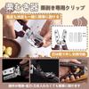 Kumomi Chestnut Peeler, Peels Chestnuts' Skins and Astringent Skins, Chestnut Peeler, Chestnut Peeler, Chestnut Peeler, Multi-Function Chestnut Peeler