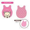 Primememory Rilakkuma Sleeper Made In Japan Print Absorbent Quick Drying Korilakkuma Double-sided