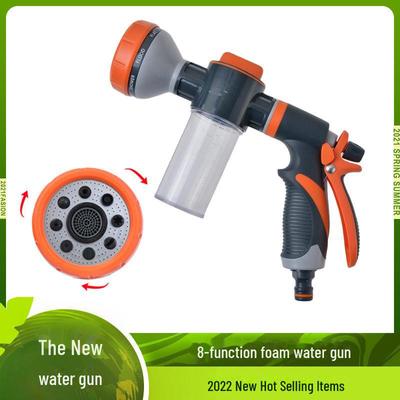 Gummibeschichtete Schaum-Wasserpistole mit 8 Funktionen für Garten, Autowäsche, Gartenarbeit und Tierdusche.