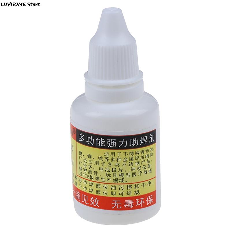20ml Stainless Steel Liquid Flux Paste-like Flux Liquid Solder Water Durable Liquid Solder Welding PCB Tool Best Price