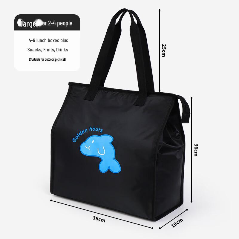 

OEING Portable Insulated Lunch Bag