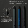 Mitsubishi Pencil Mechanical Pencil Kurt Gametal 0.5mm Nocturne Black M5KH1P.24