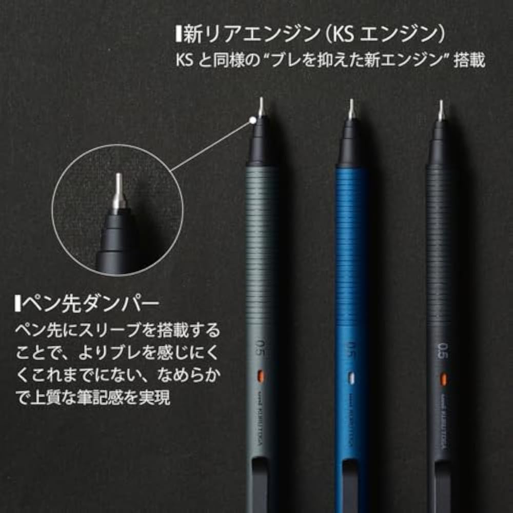Mitsubishi Pencil Mechanical Pencil Kurt Gametal 0.5mm Nocturne Black M5KH1P.24