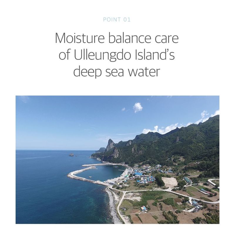 ROUND LAB 1025 Dokdo Lotion