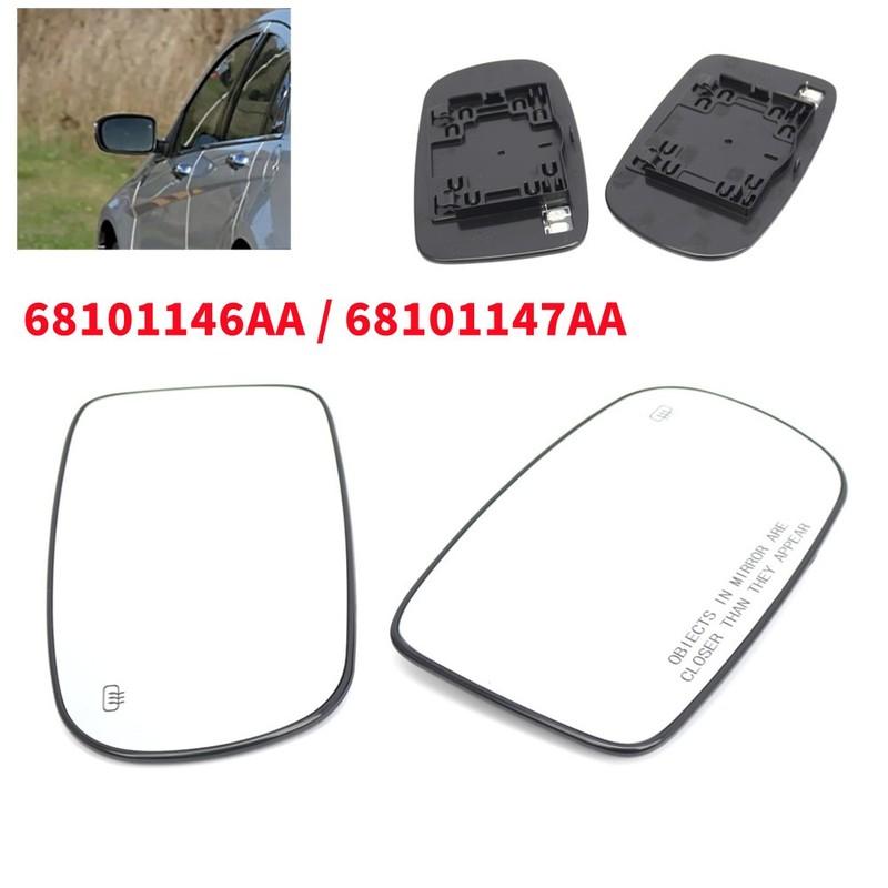 

Car Side Lower Mirror Glass Heated Rearview Mirror Lens Door Lens Part For Dodge Chrysler 200 2011-2014 300 Charger 2011- Left