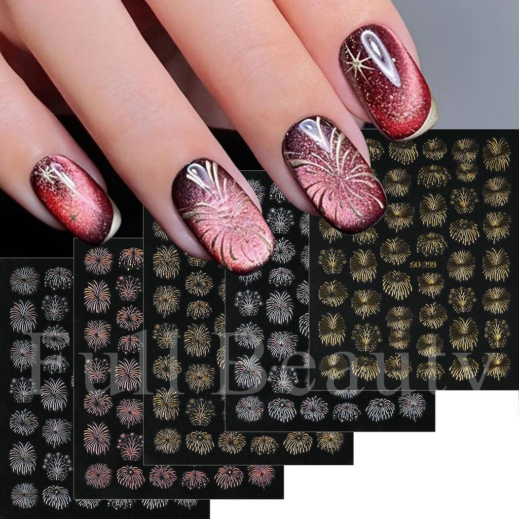 New Nail Art Stickers 5 Laser Gold Bright Fireworks Nail Art Sticker Set