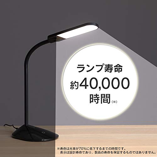 IRIS OHYAMA [Power saving measures] IRIS OHYAMA LED desk light, 3 color toning levels, stepless dimming, easy operation, freely movable, flexible arm,