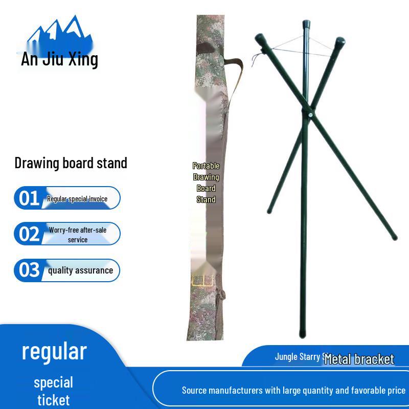 Anjiuxing Drawing Board Tripod Stand