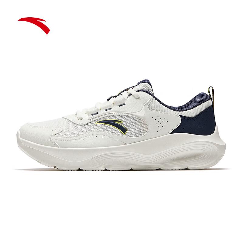 Anta Lightweight Soft-Soled Running & Training Shoes