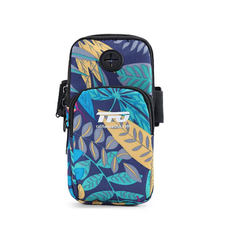 TFO Outdoor Running Arm Bag for Mobile Phone Universal