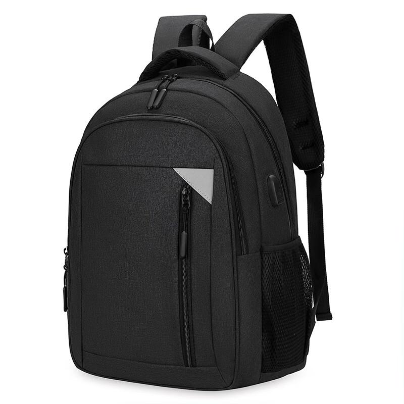 Durable Water-Resistant Business Laptop Backpack