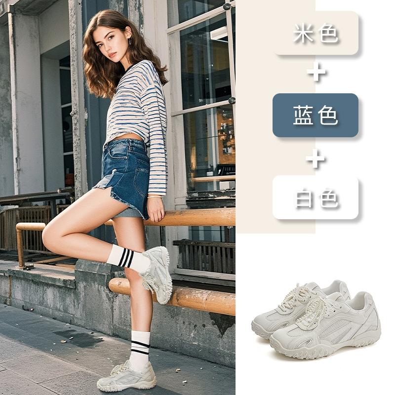 Inner Height Increase 2.5cm Leather Forrest Gump Shoes Women's 2025 Spring and Summer New Platform Sports Shoes Casual Versatile Dad Shoes