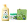 Frog Prince Kids Milk Shampoo & Body Wash + Aloe Cream Set