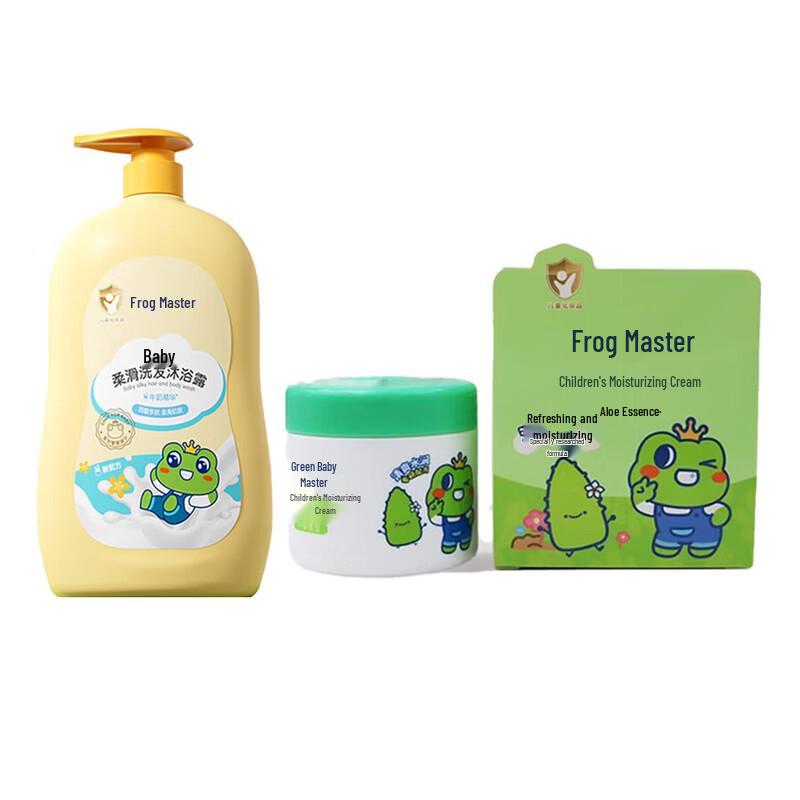Frog Prince Kids Milk Shampoo & Body Wash + Aloe Cream Set