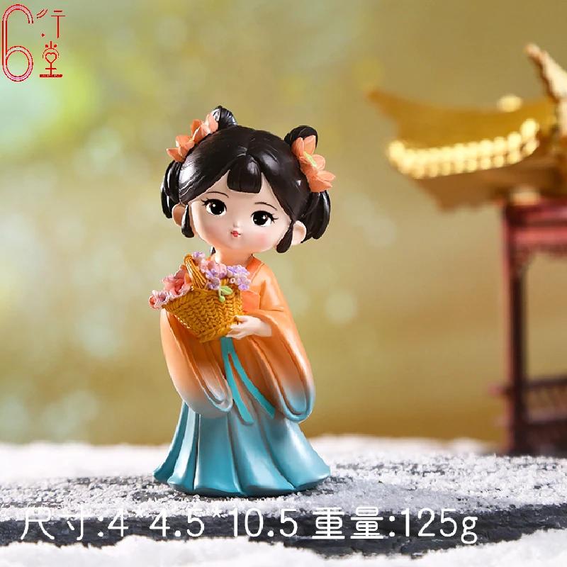 Ancient Costume Hanfu Female Beautiful Woman Diao Chan Xi Shi Ornaments Little Girl Best Friend Birthday Gift Kawaii Figurine