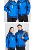 Men's Custom Logo Three-in-One Windproof Work Jacket for Auto Repair Shops