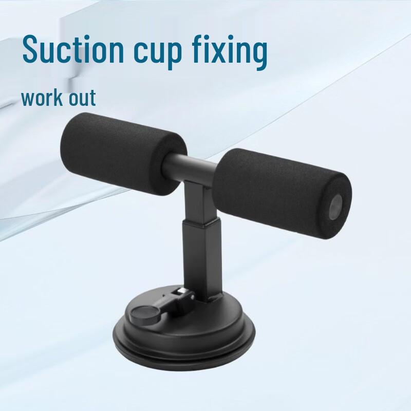 TLXT Suction Cup Sit-up Assistant