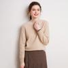 Women's Pure Cashmere Semi-High Neck Sweater - Autumn/Winter High-Quality Knit Base Layer