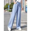 Minimalist Solid Drawstring Pants, Casual Long Length Elastic Waist Wide Leg Pants, Women's Clothing