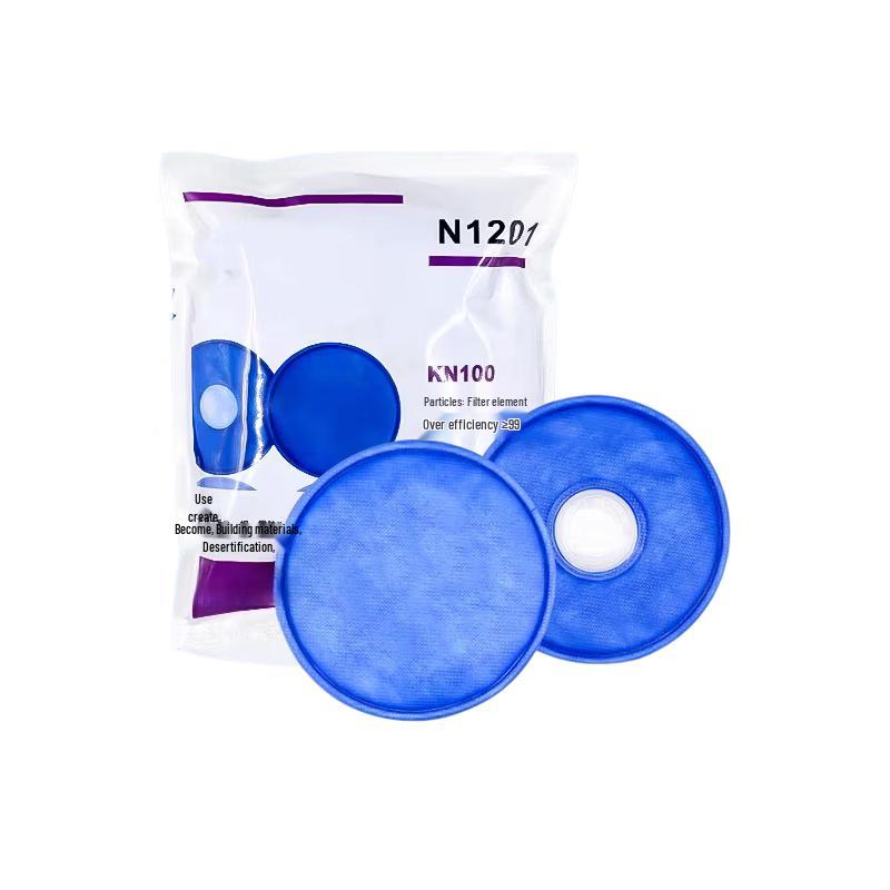 JingMian Industrial Dust Mask Filter Cotton