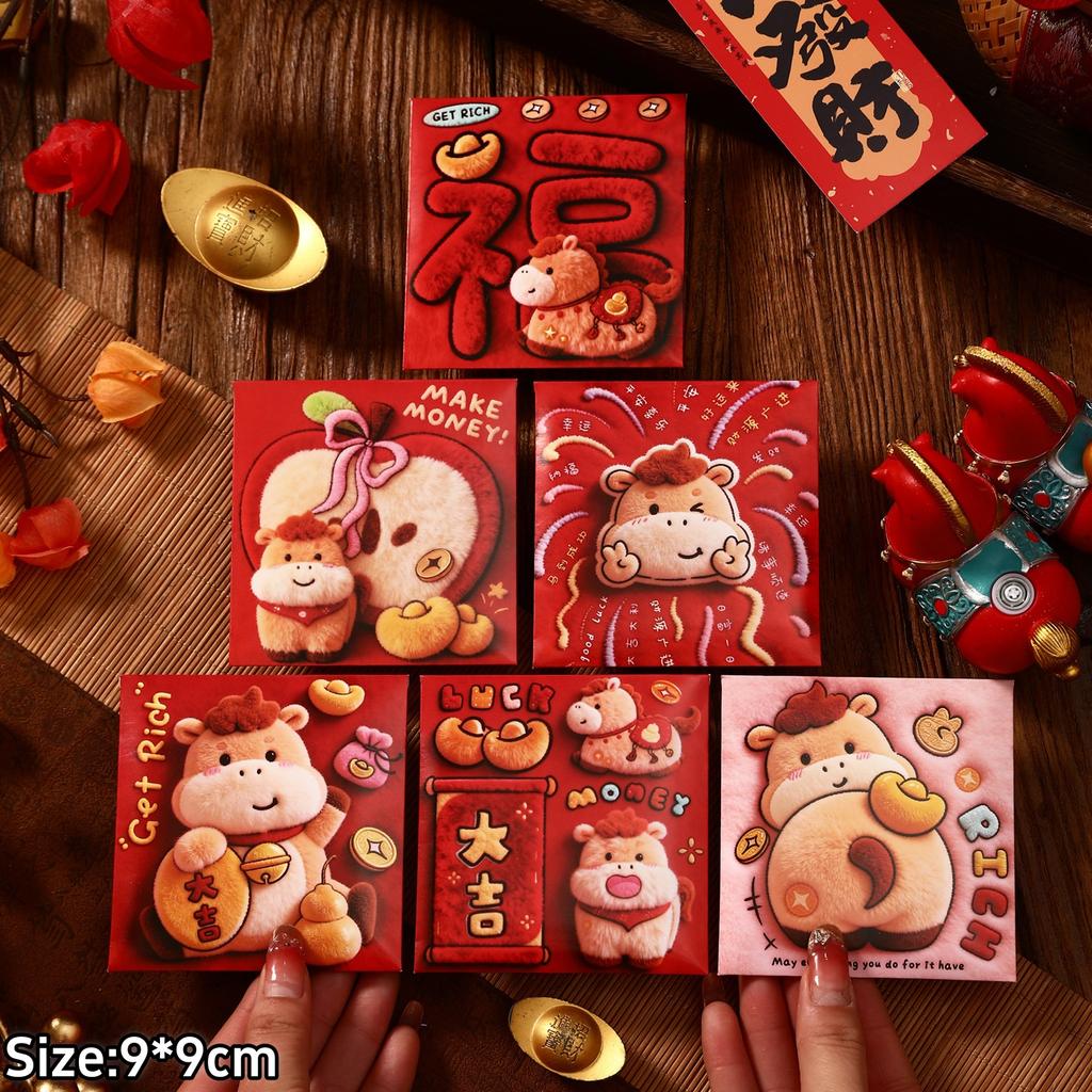 6Pcs 2026 Horse Year Creative Red Envelope New Year Spring Festival Lucky Money Pouch Cute Pony Pattern Red Packet
